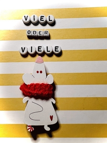 РАЗНИЦА МЕЖДУ VIEL И VIELE